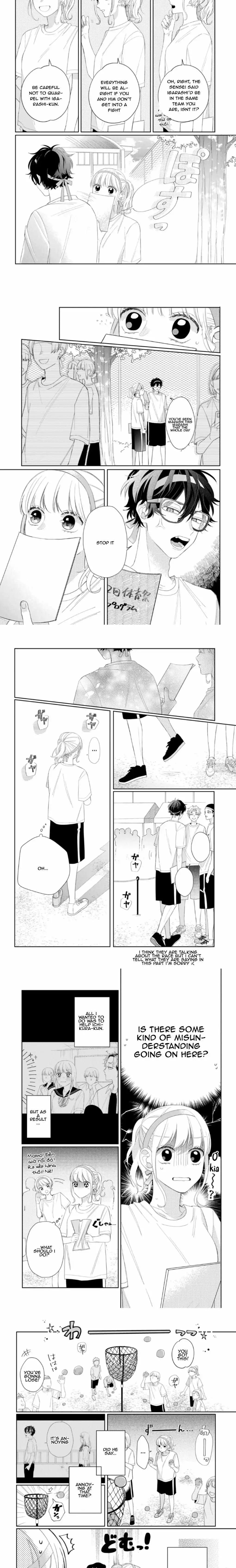 Megane, Tokidoki, Yankee-kun Chapter 11 5